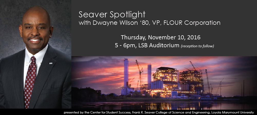 Seaver Spotlight with Dwayne Wilson Banner